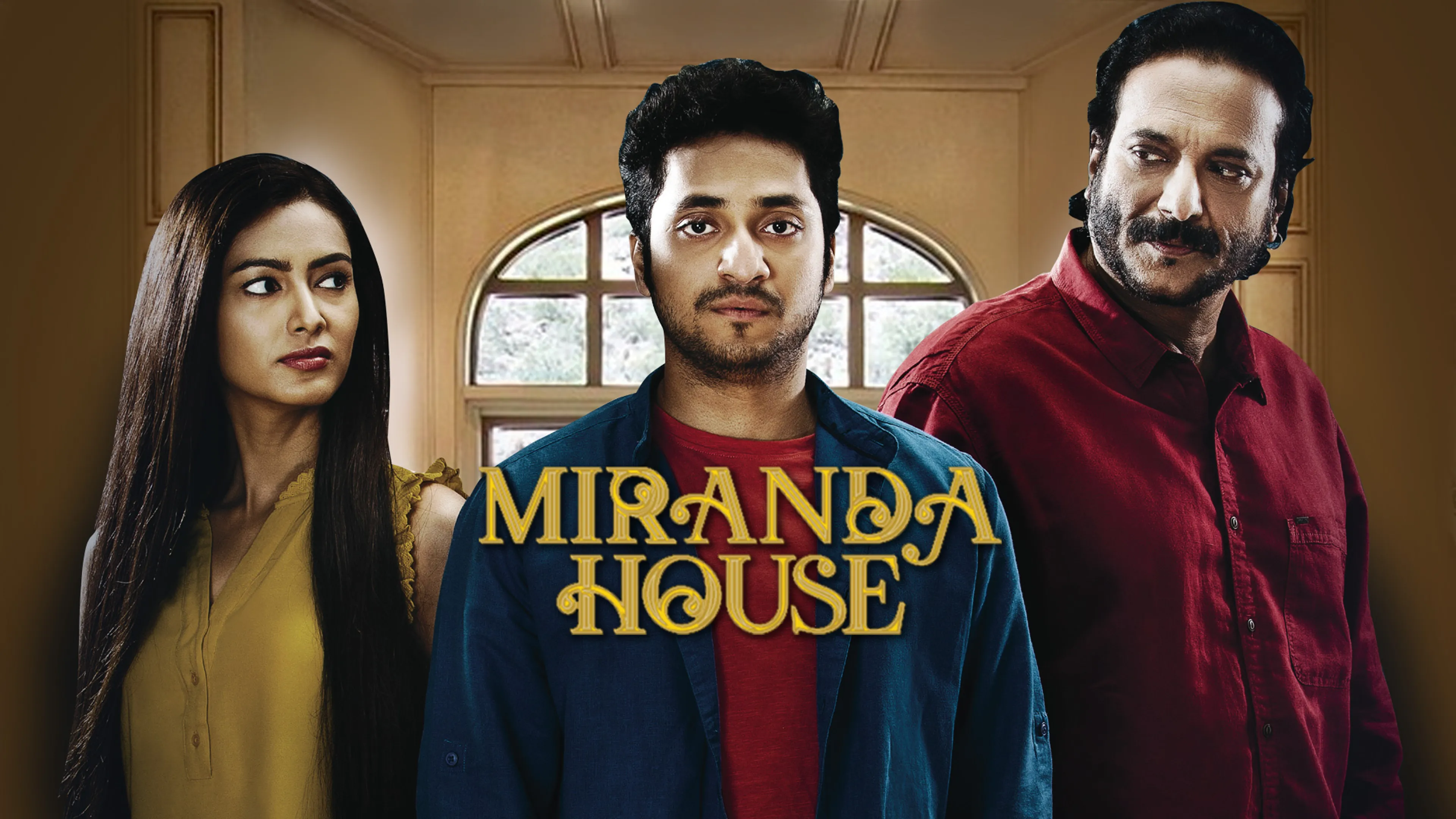 Miranda House poster